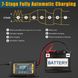 Автоматическое зарядное устройство HTRC P10 12V10A /24V5A для кислотных, гелевых, AGM и LiFePO4 аккумуляторов 230616 фото 4