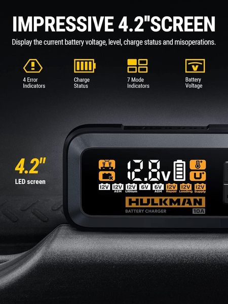 Автоматичний зарядний пристрій HULKMAN Sigma 10 (10А) для кислотних, гелевих, AGM та LiFePO4 акумуляторів 231546 фото