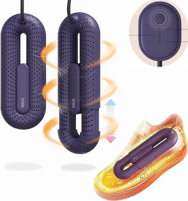 Сушарка для взуття Xiaomi Sothing Loop Stretchable Shoe Dryer з таймером + перехідник, Purple 230820 фото