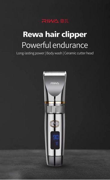 Аккумуляторная машинка для стрижки волос Xiaomi Riwa (RE-6501T) профессиональные лезвия из керамики, Black 230757 фото