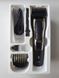 Акумуляторна машинка для стрижки Enchen Sharp 3S Hair Clipper, Black 230825 фото 10