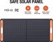 Портативна сонячна складана панель Jackery SolarSaga 100W (IP65), Black 230543 фото 5
