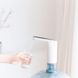 Автоматическая помпа для воды Xiaomi 3LIFE Automatic Water Pump 002, White 230833 фото 2