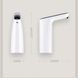 Автоматична помпа для води Xiaomi 3LIFE Automatic Water Pump 002, White 230833 фото 5
