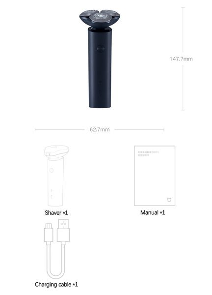 Електробритва Xiaomi MiJia Electric Shaver S101 cухе та вологе гоління із захистом IPX7, Black 230713 фото