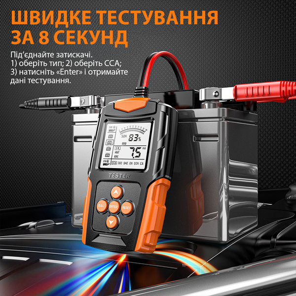 Розумний тестер акумуляторів 12V/24V FOXSUR FBT-200 цифровий аналізатор для перевірки свинцево-кислотних акумуляторів автомобілів 001207 фото