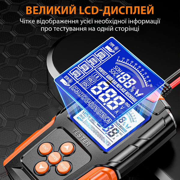 Розумний тестер акумуляторів 12V/24V FOXSUR FBT-200 цифровий аналізатор для перевірки свинцево-кислотних акумуляторів автомобілів 001207 фото