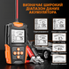 Розумний тестер акумуляторів 12V/24V FOXSUR FBT-200 цифровий аналізатор для перевірки свинцево-кислотних акумуляторів автомобілів 001207 фото 5