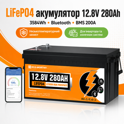 Акумулятор ECO-WORTHY LiFePO4 12.8V 280Ah 3584Wh Bluetooth BMS 200A 251193 фото