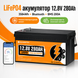 Акумулятор ECO-WORTHY LiFePO4 12.8V 280Ah 3584Wh Bluetooth BMS 200A 251193 фото 1