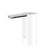 Акумуляторна помпа для води Xiaomi 3LIFE PUMP 012 USB зі складаним носиком для бутля 5&ndash;19 л, білий 001230 фото 1