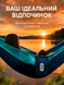 Гамак туристичний Xiaomi ZaoFeng HW070101 Parachute Cloth 270x140 см до 300 кг, синьо-бірюзовий 001228 фото 9