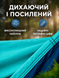 Гамак туристичний Xiaomi ZaoFeng HW070101 Parachute Cloth 270x140 см до 300 кг, синьо-бірюзовий 001228 фото 3