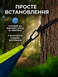 Гамак туристический Xiaomi ZaoFeng HW070101 Parachute Cloth 270x140 см до 300 кг, сине-лаймовый 001229 фото 5