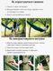Гамак туристический Xiaomi ZaoFeng HW070101 Parachute Cloth 270x140 см до 300 кг, сине-лаймовый 001229 фото 8