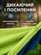 Гамак туристический Xiaomi ZaoFeng HW070101 Parachute Cloth 270x140 см до 300 кг, сине-лаймовый 001229 фото 3