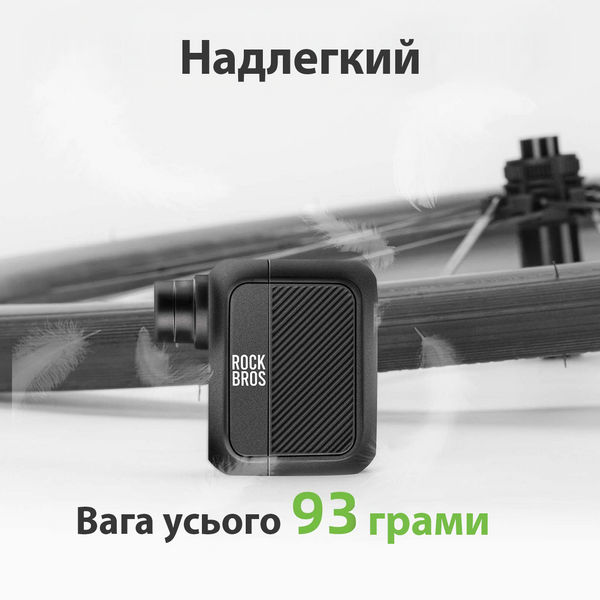 Насос акумуляторний для велосипеда Rockbros AS110 легкий компактний компресор на 100 PSI швидке заряджання USB Type-C 001160 фото