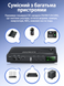 Джерело безперебійного живлення Docreate DC1036L 36W UPS компактне ДБЖ для роутера модема камери з дисплеєм (з акумуляторами LiitoKala 18650) 001227 фото 6