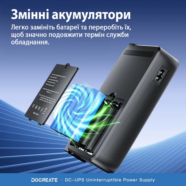 Джерело безперебійного живлення Docreate DC1036L 36W UPS компактне ДБЖ для роутера модема камери з дисплеєм (з акумуляторами LiitoKala 18650) 001227 фото