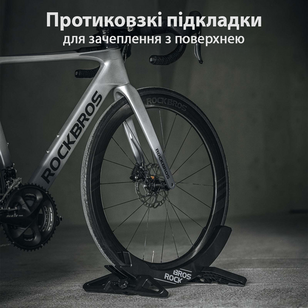 Стійка для велосипеда Rockbros Bike Stand універсальна підставка з регульованою шириною для велосипедів різних типів 001149 фото