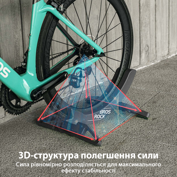 Стійка для велосипеда Rockbros Bike Stand універсальна підставка з регульованою шириною для велосипедів різних типів 001149 фото