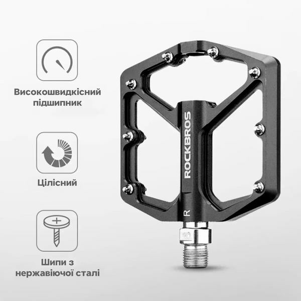 Педалі велосипедні Rockbros K203 на промислових підшипниках з шипами легкі алюмінієві педалі на промах зі змінними шипами, Red 001134 фото
