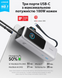 Внешний аккумулятор повербанк Anker A1695 25000mAh (165W) Power Bank на 4 выхода со встроенным и выдвижным кабелями USB-C, Silver 001193 фото 2