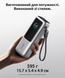 Внешний аккумулятор повербанк Anker A1695 25000mAh (165W) Power Bank на 4 выхода со встроенным и выдвижным кабелями USB-C, Silver 001193 фото 7