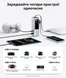 Внешний аккумулятор повербанк Anker A1695 25000mAh (165W) Power Bank на 4 выхода со встроенным и выдвижным кабелями USB-C, Silver 001193 фото 6