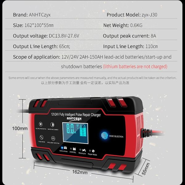 Автоматичний зарядний пристрій Anhtczyx 12V8A / 24V4A для кислотних, гелевих, AGM та VRLA акумуляторів 230839 фото