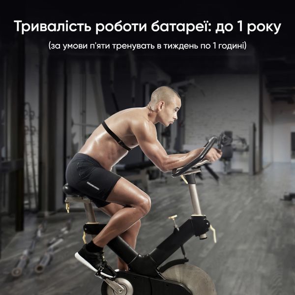 Нагрудний пульсометр XOSS X2 з підтримкою ANT+ / Bluetooth 5.0  000997 фото