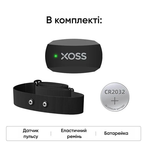 Нагрудний пульсометр XOSS X2 з підтримкою ANT+ / Bluetooth 5.0  000997 фото