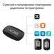 Нагрудний пульсометр XOSS X2 з підтримкою ANT+ / Bluetooth 5.0  000997 фото 6