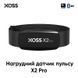 Нагрудний пульсометр XOSS X2 Pro з підтримкою ANT+ / Bluetooth 001025 фото 2