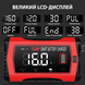 Зарядний пристрій автоматичний HTRC 12V 16A / 24V 10A для акумуляторів AGM, Gel, SLA, EFB, LiFePO4, Lithium та інших 001237 фото 3