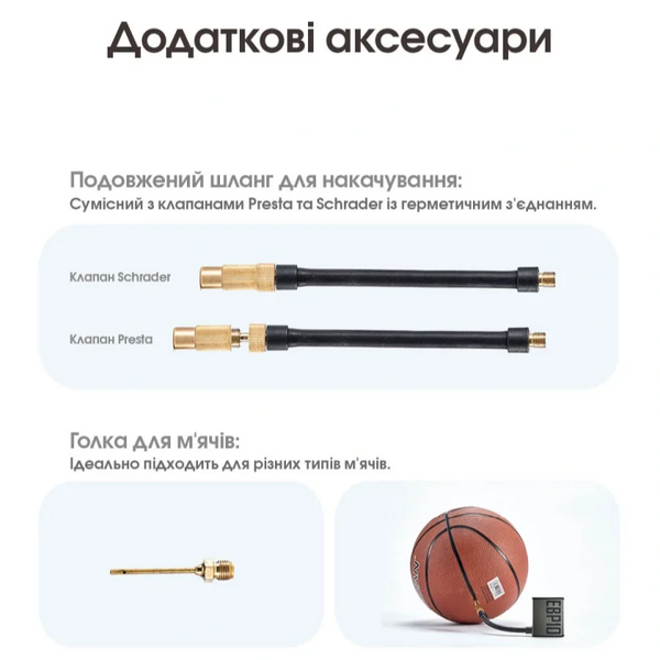 Насос акумуляторний для велосипеда Nitecore EBP10 портативний компактний компресор на 144 PSI / 10 bar 001076 фото