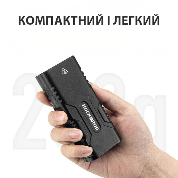 Ліхтар велосипедний Rockbros BC29 на 850 люмен акумуляторна велофара 6 режимів зарядка USB-C з повербанком вологозахист IPX6 001249 фото