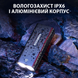 Ліхтар велосипедний Rockbros BC29 на 850 люмен акумуляторна велофара 6 режимів зарядка USB-C з повербанком вологозахист IPX6 001249 фото 4