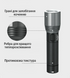 Фонарь ручной NexTool T10 яркостью 2000 люмен с аккумулятором универсальный фонарик с зарядкой USB-C и влагозащитой IPX7 001169 фото 3