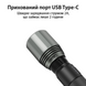 Фонарь ручной NexTool T10 яркостью 2000 люмен с аккумулятором универсальный фонарик с зарядкой USB-C и влагозащитой IPX7 001169 фото 5