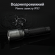 Фонарь ручной NexTool T10 яркостью 2000 люмен с аккумулятором универсальный фонарик с зарядкой USB-C и влагозащитой IPX7 001169 фото 4