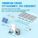 Аккумулятор Redodo LiFePO4 12V 100Ah (1280Wh) со встроенным BMS, 4000+ циклов 000977 фото 7