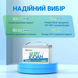 Аккумулятор Redodo LiFePO4 12V 100Ah (1280Wh) со встроенным BMS, 4000+ циклов 000977 фото 10