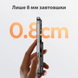 Трипод магнітний для смартфона Xiaomi Ulanzi MA60 складаний штатив 3-в-1 алюмінієвий тримач для телефона з MagSafe, Black 001241 фото 4