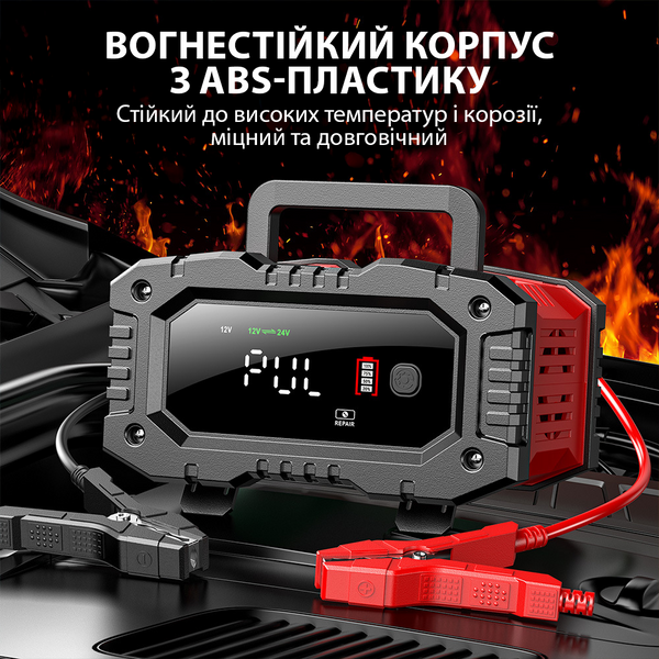 Автоматичний зарядний пристрій FOXSUR FPT-200 12V 20A / 24V 10A імпульсний для кислотних AGM гелевих GEL LiFePO4 акумуляторів 001206 фото