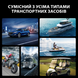Автоматичний зарядний пристрій FOXSUR FPT-200 12V 20A / 24V 10A імпульсний для кислотних AGM гелевих GEL LiFePO4 акумуляторів 001206 фото 9