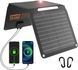 Солнечная панель складная FlexSolar E20 Pro 20W портативное солнечное зарядное устройство с портом USB-C и пылевлагозащитой IP67 001247 фото 10