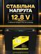 Акумулятор LiitoKala LiFePO4 12V 100Ah (1200Wh) з LCD-дисплеєм і вбудованим BMS, 4000+ циклів 001007 фото 4