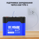 Акумулятор універсальний DC HOUSE LiFePO4 12V 50Ah (640Wh) з портами DC і USB Type-C 45W і вбудованою BMS, 4000+ життєвих циклів 001257 фото 6
