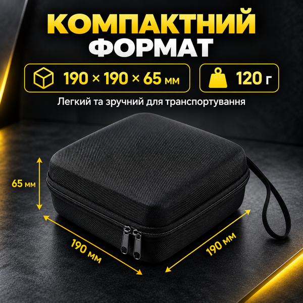 Кейс чохол для зберігання та транспортування 190 х 190 х 65 мм, чорний 001267 фото